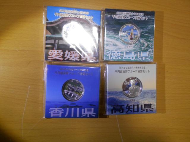 �n������60���N�@��~��݁@4���Z�b�g�@  �� �z�r�[�� 