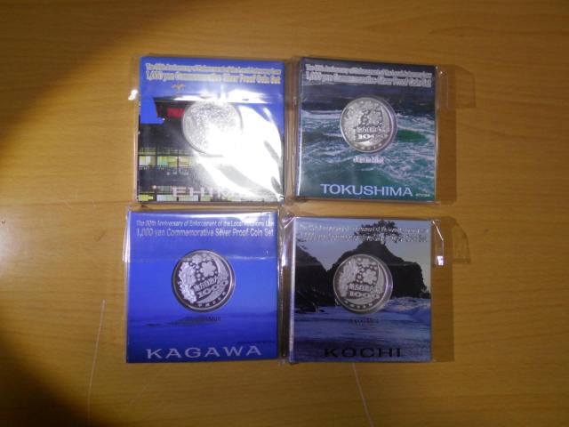 �n������60���N�@��~��݁@4���Z�b�g�@ �� �z�r�[�� 