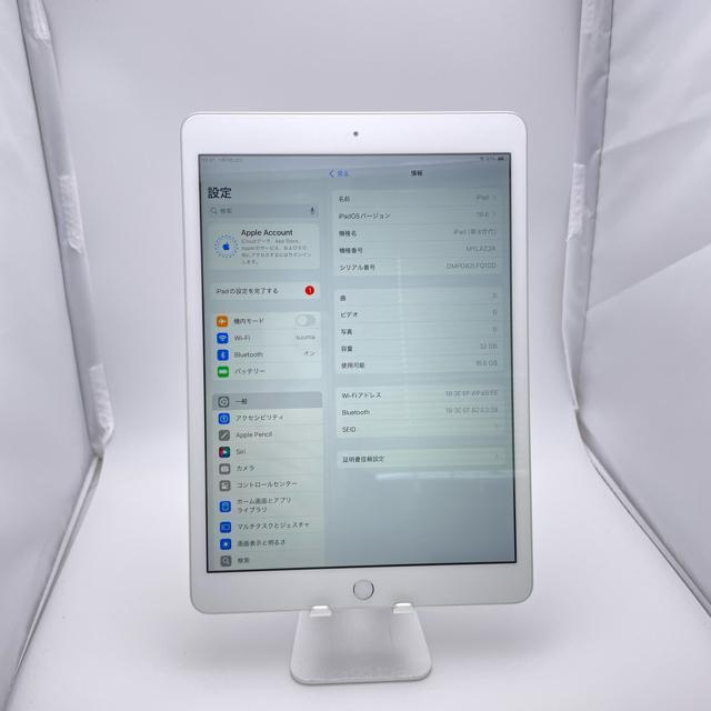 S 92% iPad 8 第8世代 32 GB Wi-Fi シルバー 本体 < PC本体/周辺機器 S 92% iPad 8 第8世代 32 GB Wi-Fi シルバー 本体 < PC本体/周辺機器の