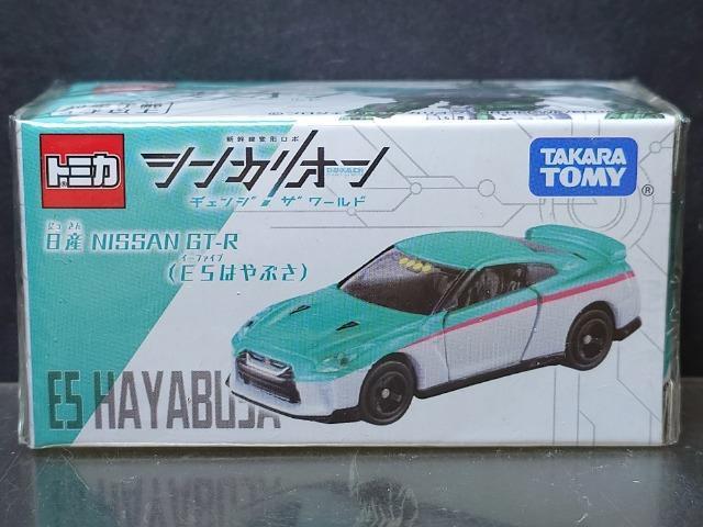 ���V���J���I���g�~�J�����Y �m�h�r�r�`�m �f�s-�q(�d�T�͂�Ԃ�)�����J���i��  �� �z�r�[�� 