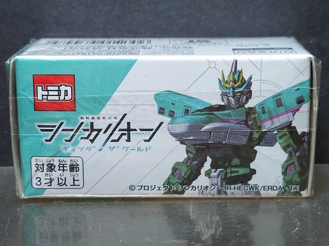 ���V���J���I���g�~�J�����Y �m�h�r�r�`�m �f�s-�q(�d�T�͂�Ԃ�)�����J���i�� �� �z�r�[�� 