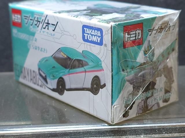 ���V���J���I���g�~�J�����Y �m�h�r�r�`�m �f�s-�q(�d�T�͂�Ԃ�)�����J���i�� �� �z�r�[�� 