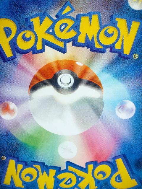 �y���󏭁z�Ђ���R�C�L���O ������ �|�P�����J �L�� Neo4 �ŁA�����Č��� �|�P�J �R���N�^�[�K�� �߂��炵�� �|�P�J �� �g���[�f�B���O�J�[�h�� 