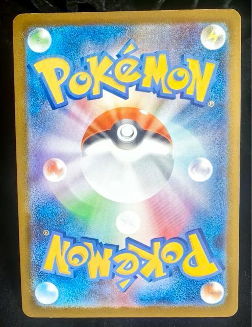 �y���󏭁z�Ђ���R�C�L���O ������ �|�P�����J �L�� Neo4 �ŁA�����Č��� �|�P�J �R���N�^�[�K�� �߂��炵�� �|�P�J �� �g���[�f�B���O�J�[�h�� 