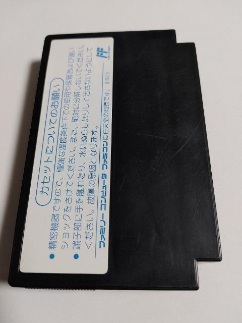 FC �J���e�J ���E���������� �J�Z�b�g�̂ݒ��Õi �� �Q�[���{��/�\�t�g�� 