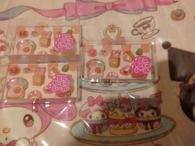 �V�i ���J�� �~�j�����V�[���@GIGO����@ ���邿���|�b�v�V�[��  �� �z�r�[�� 