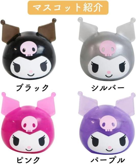 サンタン 光る サンリオ クロミ バスボール 1個 キャラクター 入浴剤 子供 男の子 女の子 おもちゃ入り kuromi < おもちゃ サンタン 光る サンリオ クロミ バスボール 1個 キャラクター 入浴剤 子供 男の子 女の子 おもちゃ入り kuromi < おもちゃの