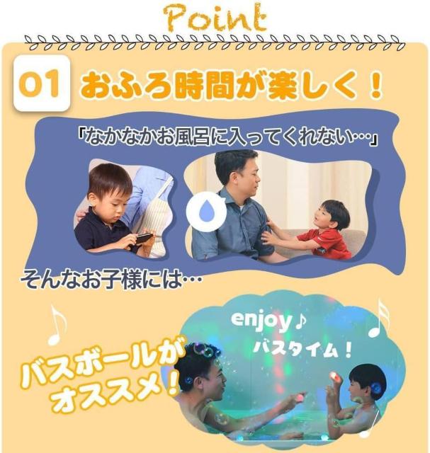 サンタン 光る サンリオ クロミ バスボール 1個 キャラクター 入浴剤 子供 男の子 女の子 おもちゃ入り kuromi < おもちゃ サンタン 光る サンリオ クロミ バスボール 1個 キャラクター 入浴剤 子供 男の子 女の子 おもちゃ入り kuromi < おもちゃの