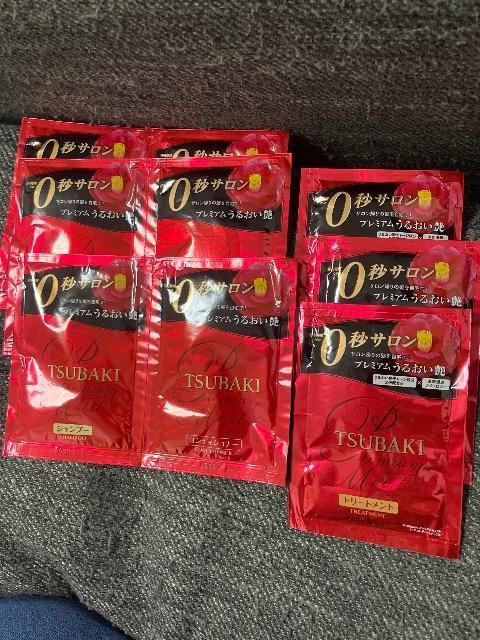 �c�o�L�@�V�����v�[�A�R���f�B�V���i�[�A�g���[�g�����g�@3��  �� ����/�R�X��/�l�C���� 