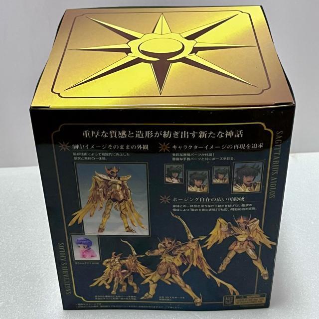 �����m���ߐ_�bEX �T�W�^���A�X�A�C�I���X ���o�C�o���� �� �A�j��/�R�~�b�N/�L�����N�^�[�� 