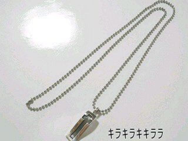sNewtIV&N[v[g.EF[uENX*lbNX  jANZT[/v 