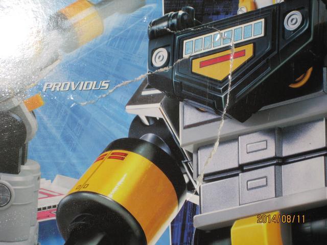 未来戦隊タイムレンジャー DXプロバイダーベース < おもちゃ 未来戦隊タイムレンジャー DXプロバイダーベース < おもちゃの