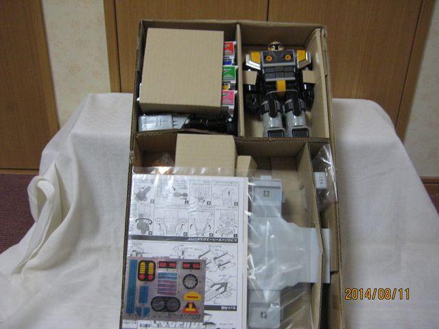 未来戦隊タイムレンジャー DXプロバイダーベース < おもちゃ 未来戦隊タイムレンジャー DXプロバイダーベース < おもちゃの