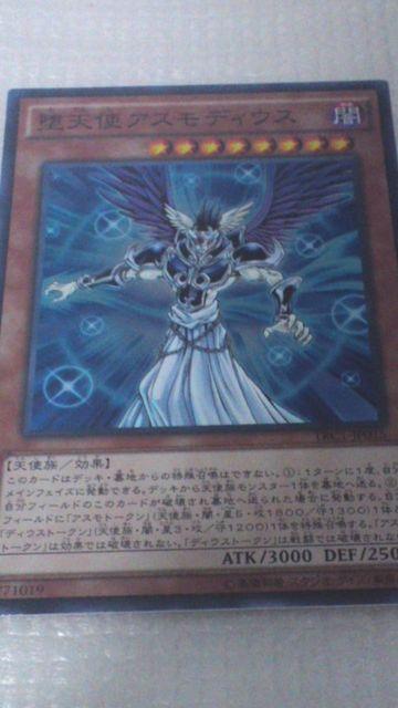 VgAXfBEX@X[p[@S   g[fBOJ[h 