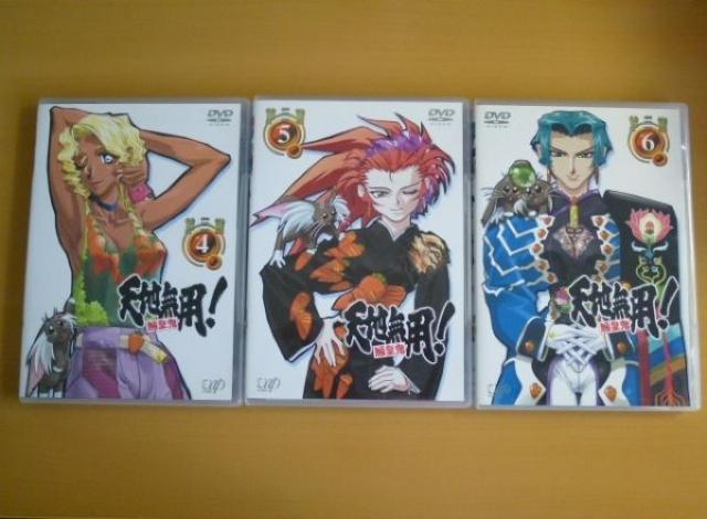 DVD VnpI 鲍cS O S6Zbg  CD/DVD/rfI 