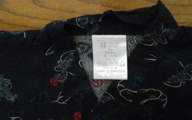 120@@r㉺Zbg@i  LbY/xr[ 