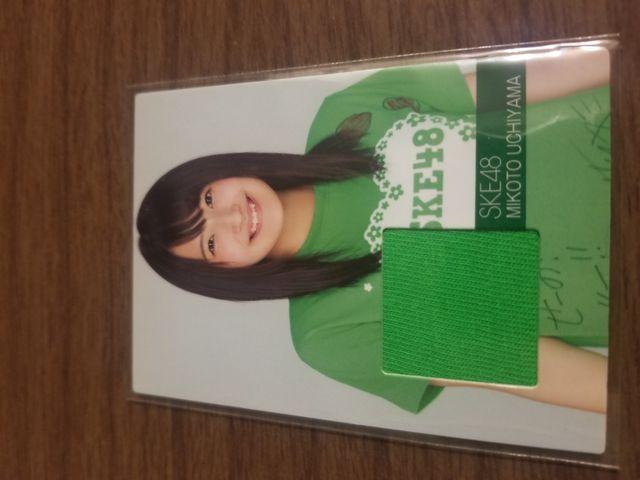 SKE48@R@RX`[J[h   ^gObY 