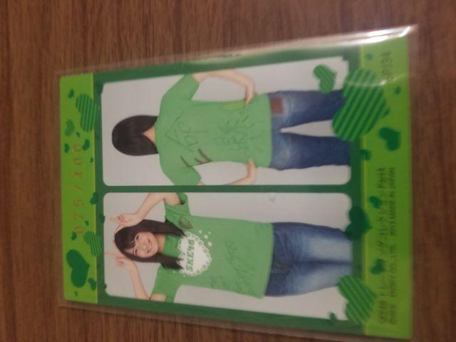 SKE48@R@RX`[J[h  ^gObY 