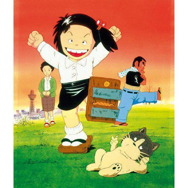 ☆劇場版 ☆じゃりン子チエ  < CD/DVD/ビデオ  ☆劇場版 ☆じゃりン子チエ  < CD/DVD/ビデオの