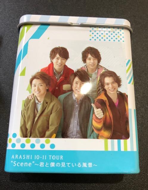 嵐☆10-11  TOUR Scene〜君と僕の見ている風景〜  絆創膏 < タレントグッズ  嵐☆10-11  TOUR Scene〜君と僕の見ている風景〜  絆創膏 < タレントグッズの