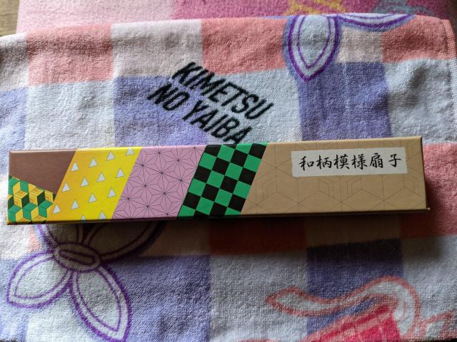 鬼滅☆和柄模様扇子☆散り三角☆ぜんいつ☆竹 < アニメ/コミック/キャラクター  鬼滅☆和柄模様扇子☆散り三角☆ぜんいつ☆竹 < アニメ/コミック/キャラクターの