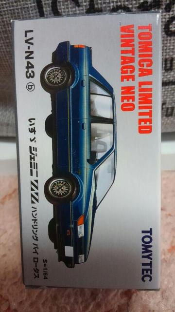 1/64 トミカ リミテッドヴィンテージネオ いすゞ ジェミニ ZZ ハンドリングロータス 新品 < ホビー  1/64 トミカ リミテッドヴィンテージネオ いすゞ ジェミニ ZZ ハンドリングロータス 新品  < ホビーの