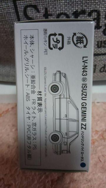 1/64 トミカ リミテッドヴィンテージネオ いすゞ ジェミニ ZZ ハンドリングロータス 新品 < ホビー  1/64 トミカ リミテッドヴィンテージネオ いすゞ ジェミニ ZZ ハンドリングロータス 新品 < ホビーの