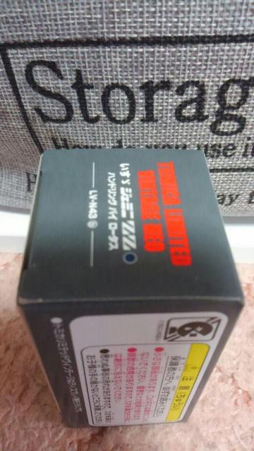 1/64 トミカ リミテッドヴィンテージネオ いすゞ ジェミニ ZZ ハンドリングロータス 新品 < ホビー  1/64 トミカ リミテッドヴィンテージネオ いすゞ ジェミニ ZZ ハンドリングロータス 新品 < ホビーの