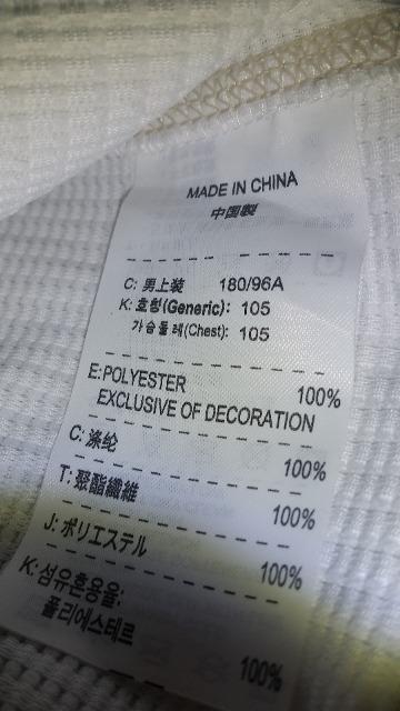 ナイキ◆NIKE◆白の長袖トップス◆XL < ブランド  ナイキ◆NIKE◆白の長袖トップス◆XL < ブランドの