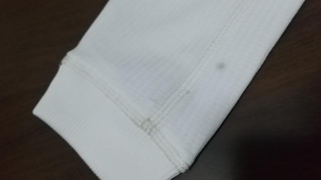ナイキ◆NIKE◆白の長袖トップス◆XL < ブランド  ナイキ◆NIKE◆白の長袖トップス◆XL < ブランドの