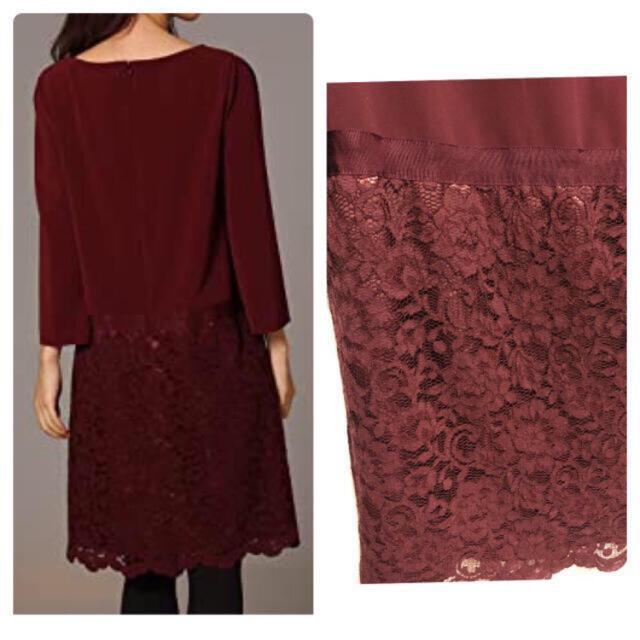 UNTITLED(アンタイトル) レース切り替えミディワンピース < ブランド  UNTITLED(アンタイトル) レース切り替えミディワンピース < ブランドの