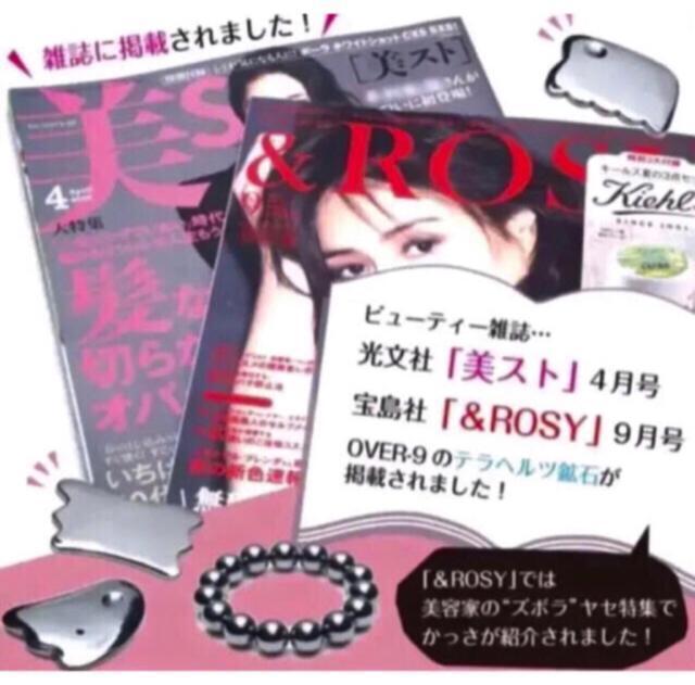 ewcz  嗱 500g 1`1.8cm