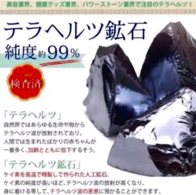 ewcz  嗱 500g 1`1.8cm