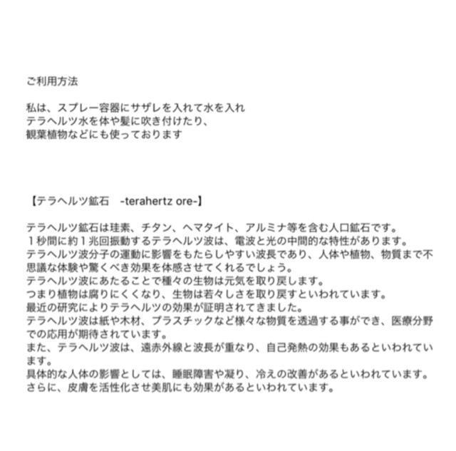 ewcz  嗱 500g 1`1.8cm