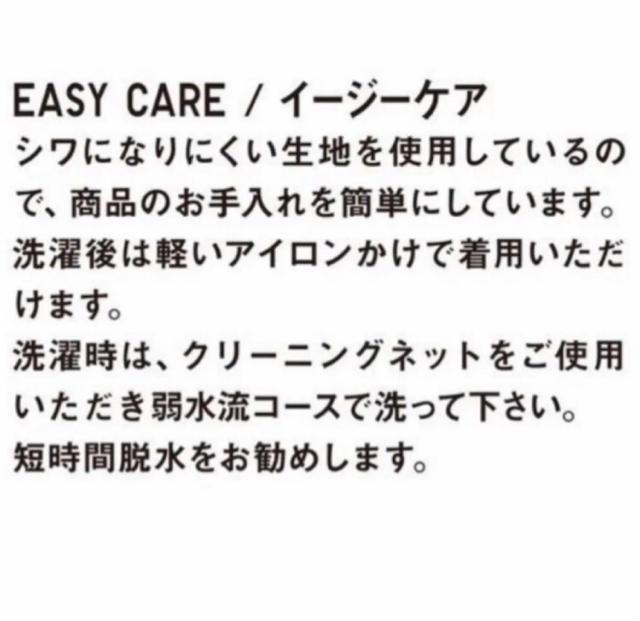 UNIQLO レーヨンエアリーブラウス < ブランド  UNIQLO レーヨンエアリーブラウス < ブランドの