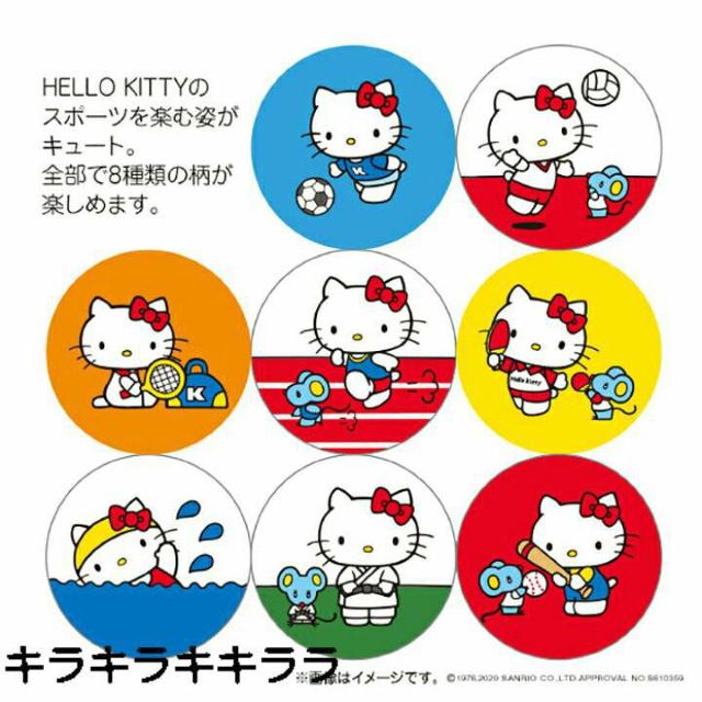 �sNew�t�L�e�B����񁚂W��ނ̃X�|�[�c�����Ă�C���X�g���f���o�����E�v���W�F�N�^�[���C�g����*�|�[���y�� �� �C���e���A/���C�t�� 