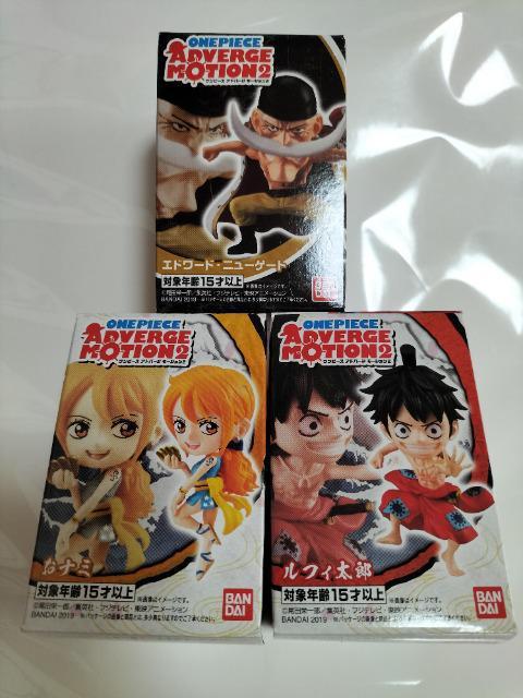 アドバージモーション ワンピース 3体セット 未開封新品 < アニメ/コミック/キャラクター  アドバージモーション ワンピース 3体セット 未開封新品  < アニメ/コミック/キャラクターの