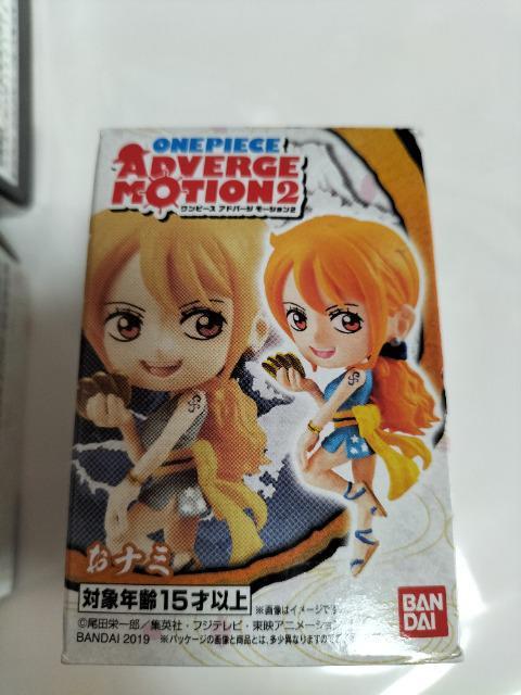 アドバージモーション ワンピース 3体セット 未開封新品 < アニメ/コミック/キャラクター  アドバージモーション ワンピース 3体セット 未開封新品 < アニメ/コミック/キャラクターの