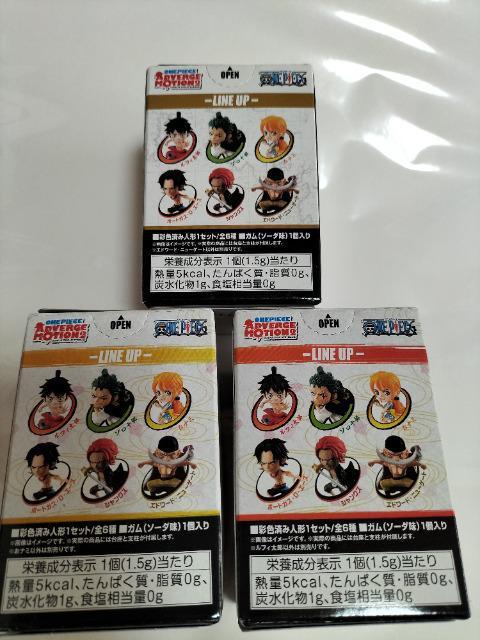 アドバージモーション ワンピース 3体セット 未開封新品 < アニメ/コミック/キャラクター  アドバージモーション ワンピース 3体セット 未開封新品 < アニメ/コミック/キャラクターの