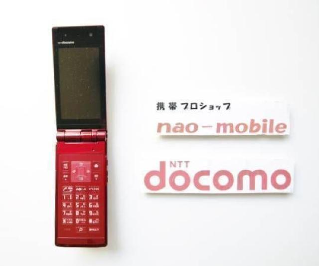 安心の初期不良10日保証/無期限ロック保証付♪未使用品☆F-04A:レッド:本体のみ < 家電/AV  安心の初期不良10日保証/無期限ロック保証付♪未使用品☆F-04A:レッド:本体のみ < 家電/AVの