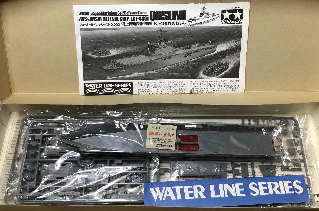 1/700 ^~ C㎩q A LST4001   zr[ 