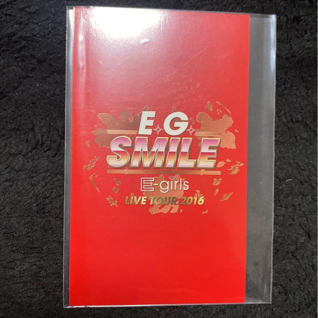 E-girlsLIVE TOUR 2016 聙YURINOgJ  ^gObY 