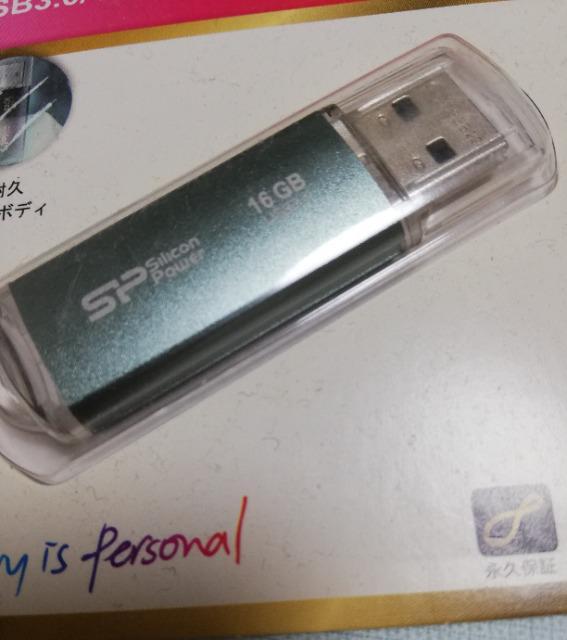 新品 シリコンパワーUSBメモリ MARVEL M01 16GB 高性能アルミボディ USB3.0/2.0対応 < PC本体/周辺機器  新品 シリコンパワーUSBメモリ MARVEL M01 16GB 高性能アルミボディ USB3.0/2.0対応 < PC本体/周辺機器の