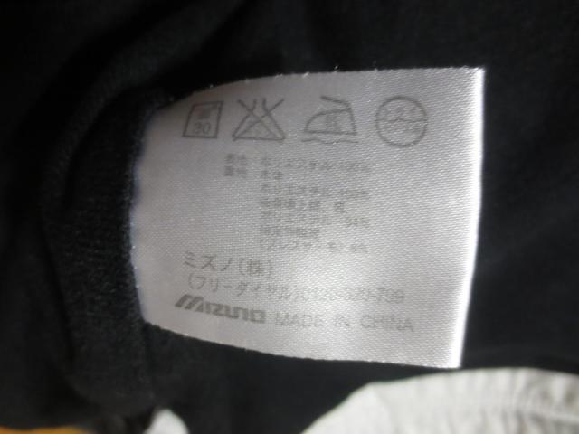 MIZUNO SUPERSTAR ミズノ ポリエステル×ブレスサーモ BREATH THERMO フルジップ 上着 L < レジャー/スポーツ MIZUNO SUPERSTAR ミズノ ポリエステル×ブレスサーモ BREATH THERMO フルジップ 上着 L < レジャー/スポーツの