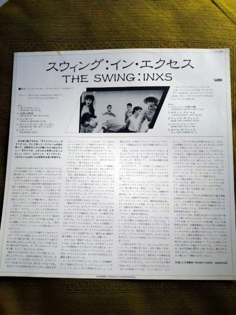 ザ?スウィング イン?エクセスLPレコード < CD/DVD/ビデオ  ザ?スウィング イン?エクセスLPレコード < CD/DVD/ビデオの