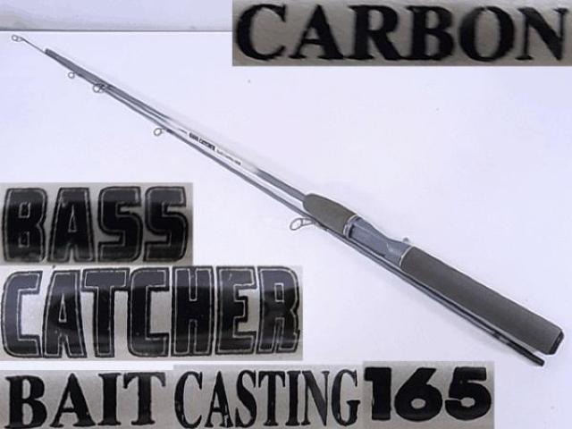 ルアーロッド CARBON BASS CATCHER BAIT CASTING 165 < レジャー/スポーツ  ルアーロッド CARBON BASS CATCHER BAIT CASTING 165  < レジャー/スポーツの