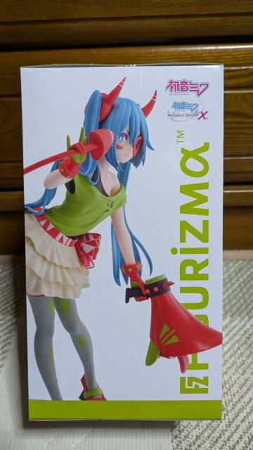 ~N@FIGURIZM@DE:MONSTAR T.R.  Aj/R~bN/LN^[ 