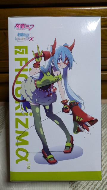 ~N@FIGURIZM@DE:MONSTAR T.R.  Aj/R~bN/LN^[ 