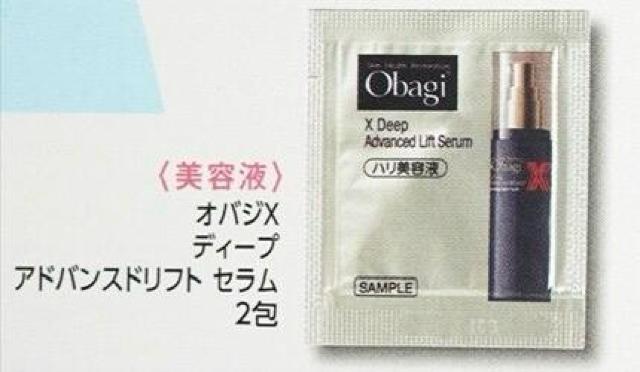 IoW@XfB[vAhoXhtgZ   uh 