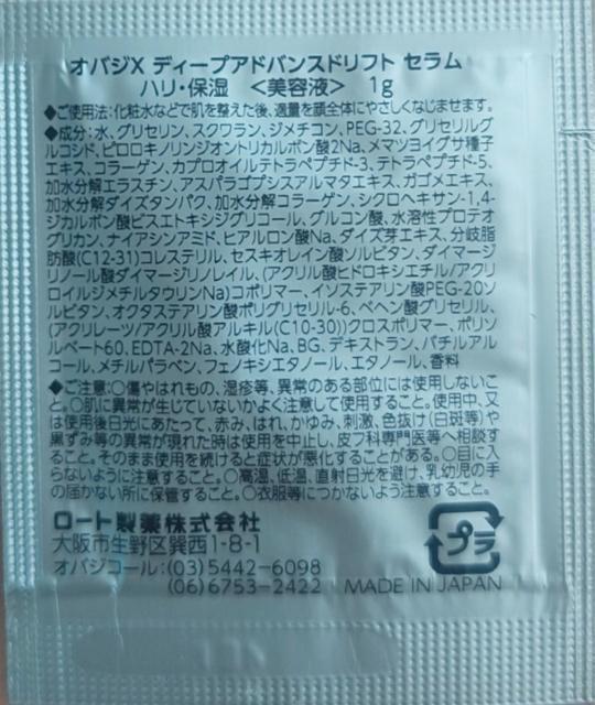 IoW@XfB[vAhoXhtgZ  uh 